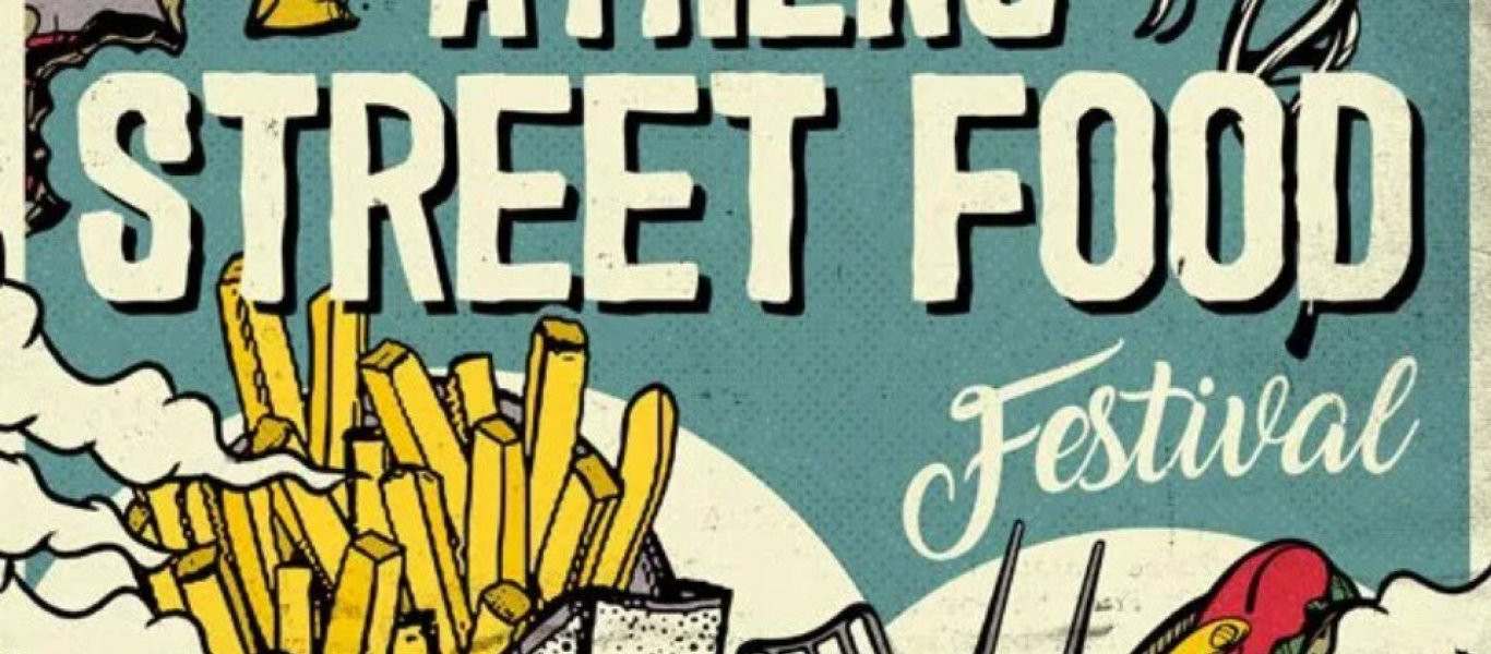 Athens Street Food Festival